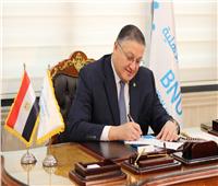 رئيس مجلس أمناء جامعة بنها الأهلية يصدر عددًا من القرارات الجديدة