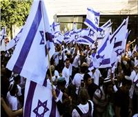 مسيرة الأعلام الإسرائيلية.. استعراض استفزازي يخترق قلب القدس