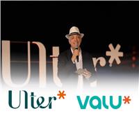 «ڤاليو» تطلق منتجها التمويلي الجديد «Ulter» لقيادة التحول على ساحة تمويل خدمة التسوق الفاخرة