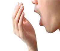 رائحة الفم الكريهة مؤشر على اضطرابات الجهاز الهضمي الخطيرة