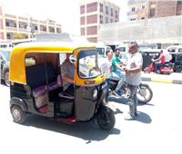 حملة لضبط مركبات "التوكتوك" غير المرخصة بكفر الشيخ