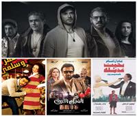 «بخيت وعديلة وثلاثية نجيب محفوظ».. أبرز أفلام الأجزاء في السينما قبل «ولاد رزق 3»