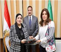 محافظ المنوفية يشهد توقيع بروتوكول بين جامعة السادات ومديرية الشئون الصحية