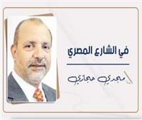 اللهم بلغنا «عرفة»