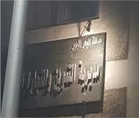 استعدادًا لعيد الأضحى.. تموين البحر الأحمر ترفع حالة الطوارئ
