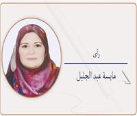               وحضرتك «زعلان ليه»!!