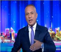 أحمد موسى يعلن موعد انتهاء قطع الكهرباء