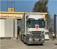 دخول 163 شاحنة مساعدات من معبر رفح إلى غزة عبر معبر كرم أبو سالم