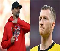 كلوب وليفاندوفسكي يشاركان في توديع رويس
