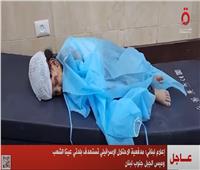 إعلام لبناني: مدفعية الاحتلال تستهدف بلدتي عيتا الشعب وميس الجبل جنوب لبنان