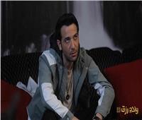 كريم قاسم يروج لفيلم «ولاد رزق 3» : "لازم الصغير يكبر" | فيديو