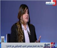 باحثة: لا أعتقد أن إيران ستتدخل إن نفذت إسرائيل عمليات في لبنان