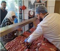 التموين: استمرار عمل المجمعات الاستهلاكية في العيد.. واللحوم بـ 220 جنيها للكيلو 
