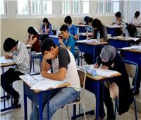 تباين آراء طلاب الثانوية العامة حول صعوبة امتحاني الاقتصاد والإحصاء