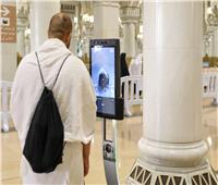 السعودية تخصص روبوتا ذكيا لتقديم الفتاوى للحجاج بـ11 لغة 