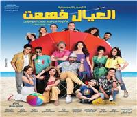 افتتاح 6 عروض بالقومي والكوميدي والعرائس خلال العيد