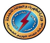 «كهرباء القناة» تعلن حالة الطوارئ لاستقبال عيد الأضحى المبارك