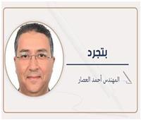 أحمد العصار يكتب: طاهر أبو زيد.. مسيرة حافلة 