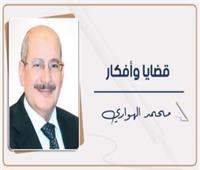   شبكة طرق عالمية