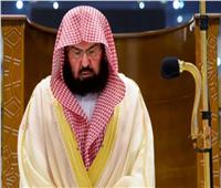 السديس إماماً لصلاة عيد الأضحى من المسجد الحرام 