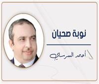                           شهادة أستاذ جامعى إماراتى