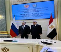 في زيارة رسمية.. النائب العام المصري يصل العاصمة الروسية