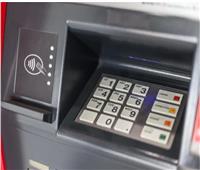 لماذا تسحب ماكينة الصراف الآلي ATM البطاقة الائتمانية؟ وكيف يمكن استرجاعها؟