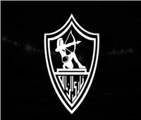 الزمالك ينعي وفاة مشجعتي الأهلي نورهان ناصر ونرجس صلاح