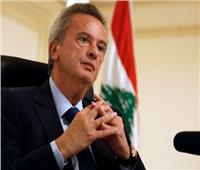 ألمانيا تلغي مذكرة اعتقال بحق حاكم مصرف لبنان السابق
