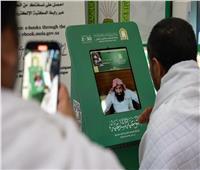 السعودية تقدم 1.5 مليون خدمة دعوية لضيوف الرحمن خلال موسم الحج  