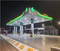 البترول: «كارجاس» تفتتح محطة جديدة بالعاصمة الإدارية