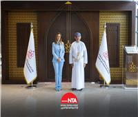 رشا راغب تبحث الشراكة الاستراتيجية مع الأكاديمية السلطانية بعمان 