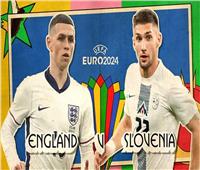 يورو 2024.. إنجلترا في مواجهة سلوفينيا للحفاظ على الصدارة 