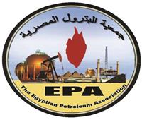 غداً.. انتخاب أعضاء جمعية البترول المصرية لأول مرة بعد توفيق الأوضاع