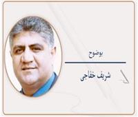      «الثالثة».. من أين ستنطلق ؟