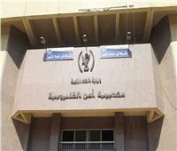 «سبعاوي وأبد» يطعنان سائق توك توك بالقليوبية