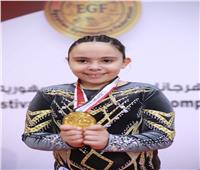 آسيا داود تحصد ذهبية "الايروبيك" في بطولة الجمهورية ٢٠٢٤