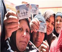 في خدمتك| الأوراق المطلوبة للاشتراك في معاش تكافل وكرامة