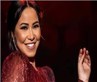 أزمات لاتنتهي.. إجراء قانوني جديد ضد شيرين عبد الوهاب بسبب «كل الحاجات»