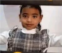 حبس قتلة الطفلة جودي واعترافات مثيرة للمتهمين بالأقصر
