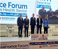 القومي للحوكمة: التكامل بين كافة الجهات لتقديم خدمة أفضل للمواطن  