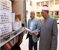   توزيع 2 طن من لحوم الأضاحي على الأسر الأولى بالرعاية بالشرقية 