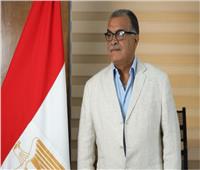 «الحرية المصري»: مؤتمر الاستثمار يعكس قوة الشراكة بين مصر والاتحاد الأوروبي‎