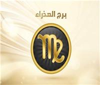 حظك اليوم| برج العذراء 30 يونيو.. يومك جيد للمفاوضات والتنظيم