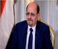 وزير خارجية اليمن: أطراف دولية عديدة لا تقيم الأزمة بالبلاد بشكل صحيح