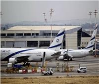 بعد هبوطها اضطراريًا.. السلطات التركية ترفض تزويد طائرة إسرائيلية بالوقود