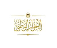 انفراجة سياسية| خارطة طريق تناقش كل أوجاع الوطن.. الحوار مفتوح بلا خوف أو ترهيب