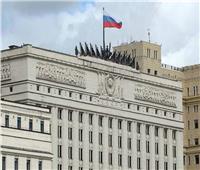 وزارة الدفاع الروسية: إسقاط 3 مسيرات أوكرانية في أجواء مقاطعة بيلجورود
