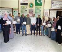 محافظ الشرقية: مركز التدريب وتنمية الموارد يعد كوادر مؤهلة للعمل