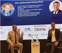 «التخطيط» تستعرض الاستثمار في التغيرات المناخية أمام المستثمرين البريطانيين